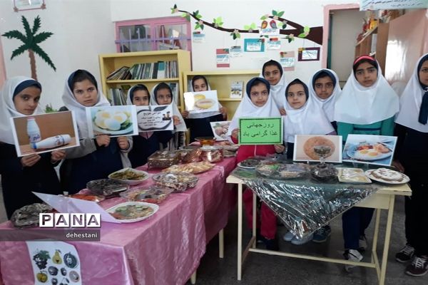 گرامیداشت روز جهانی غذا درخاتم