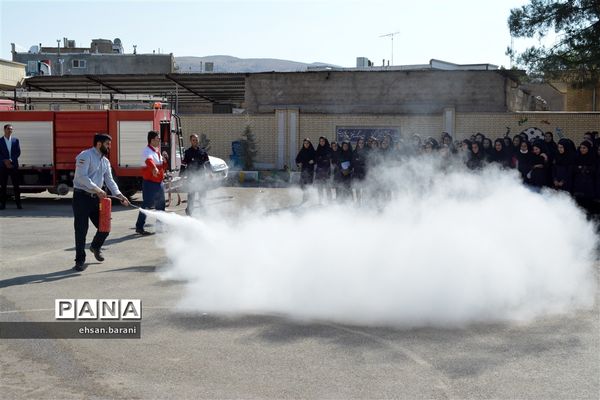 مراسم هفته ایمنی در برابر زلزله و بلایای طبیعی در پاسارگاد