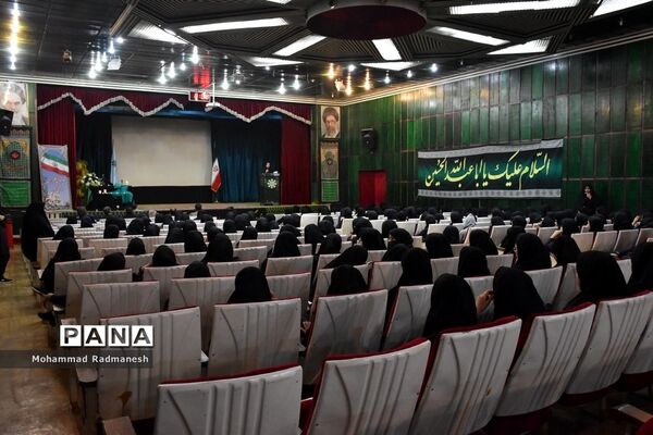 عزاداری  دانش‌آموزان دبیرستان فرزانگان یزد