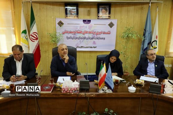 نشست خبری مسابقات قهرمانی فوتسال مردان آسیا در ارومیه