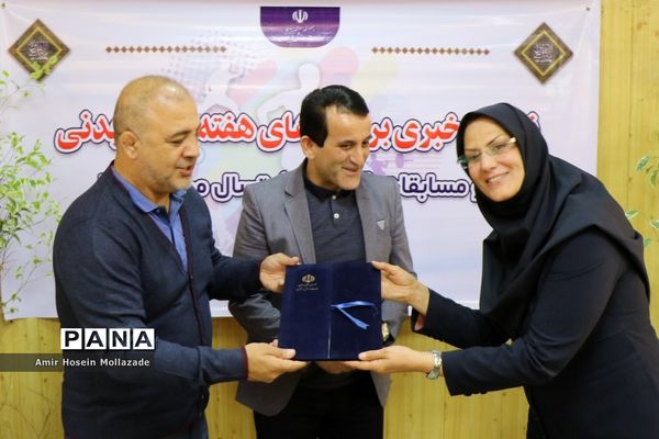 نشست خبری مسابقات قهرمانی فوتسال مردان آسیا در ارومیه