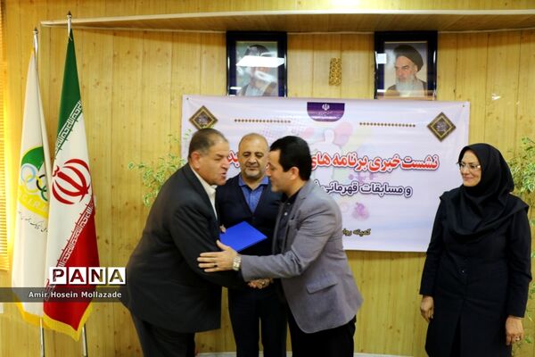 نشست خبری مسابقات قهرمانی فوتسال مردان آسیا در ارومیه