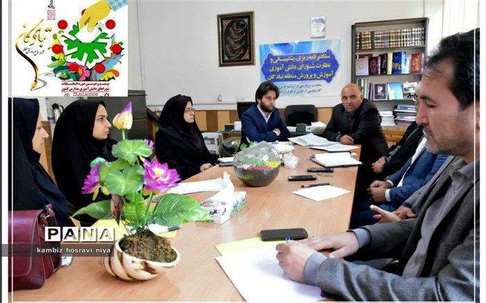 شوراهای  دانش آموزی؛ طلایه دار گام دوم انقلاب