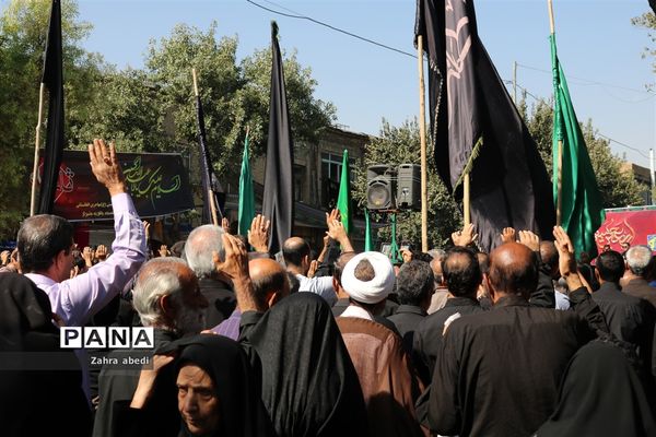 مراسم اربعین حسینی در شیراز