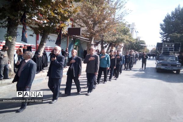 مراسم عزاداری اربعین حسینی در اسدآباد