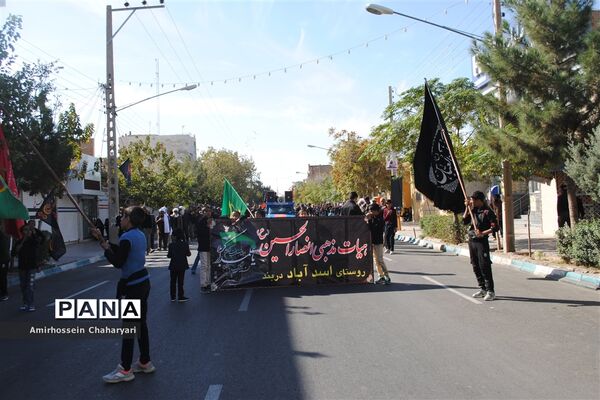 برگزاری مراسم اربعین در شهرستان تایباد