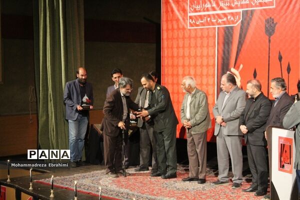 برگزاری جشنواره تئاتر عاشورائیان در همدان