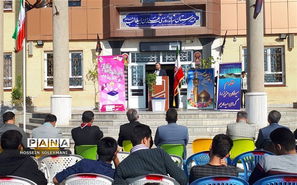 بیست و دومین دوره انتخابات شورای دانش آموزی در مدارس زبرخان برگزار شد