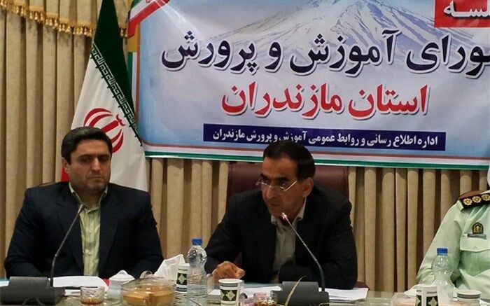 معاون سیاسی استانداری مازندران: حفظ هویت آموزشی مکان‌های آموزشی مهم‌تر از تغییر کاربری آن است