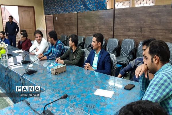 دوره آموزش مهارت های عمومی تربیت بدنی