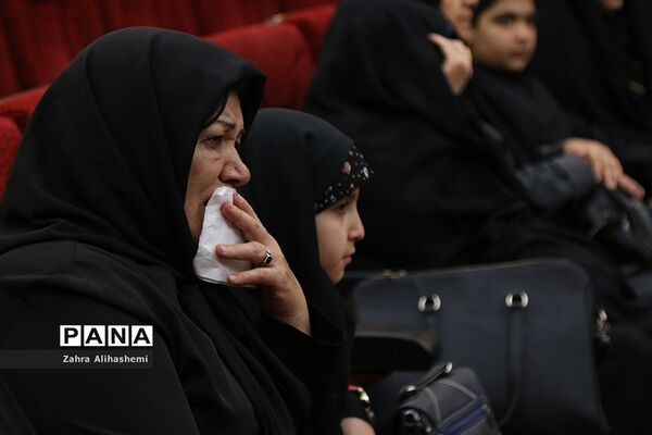 اختتامیه سیزدهمین دوره آیین تجلیل از نوگلان حسینی