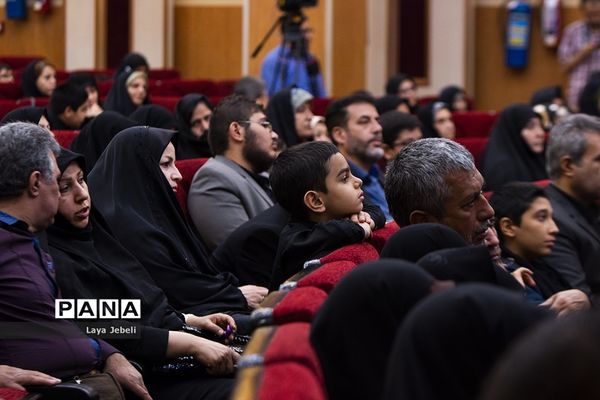 اختتامیه سیزدهمین آیین تجلیل از نوگلان حسینی