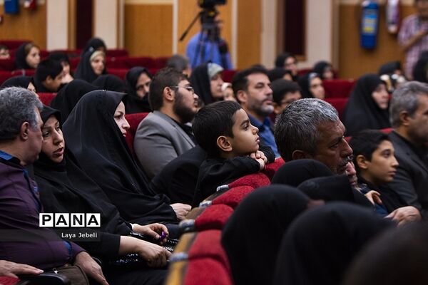 اختتامیه سیزدهمین آیین تجلیل از نوگلان حسینی