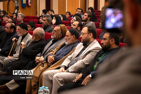 اختتامیه سیزدهمین آیین تجلیل از نوگلان حسینی
