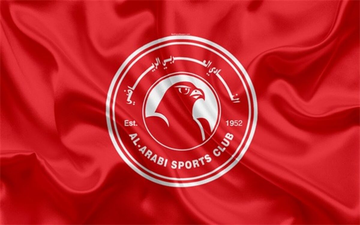 لیگ ستارگان قطر؛ شکست العربی در حضور مدافع ایرانی