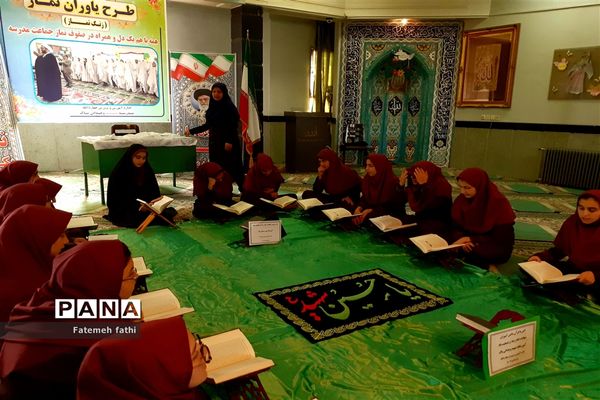 برگزاری محفل انس با قرآن در چهاردانگه