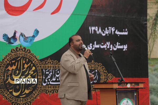 سوگواره دانش آموزی رسول مهربانی ها
