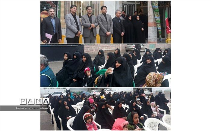 افتتاحیه طرح گام های عاشقی ناحیه ۳ آموزش و پرورش مشهد