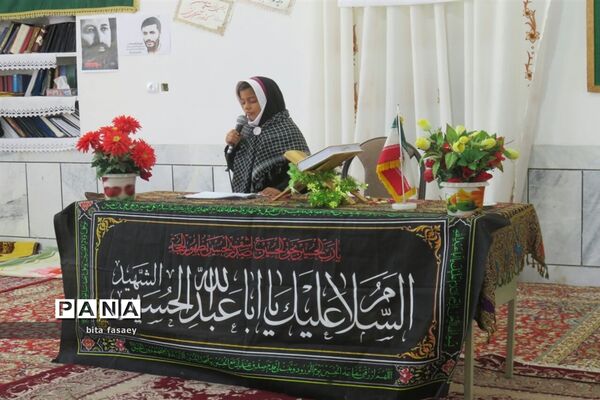 یادواره شهدای دفاع مقدس در نی ریز