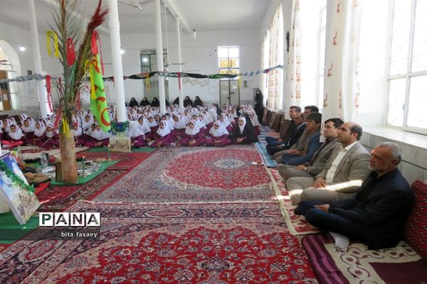 یادواره شهدای دفاع مقدس در نی ریز