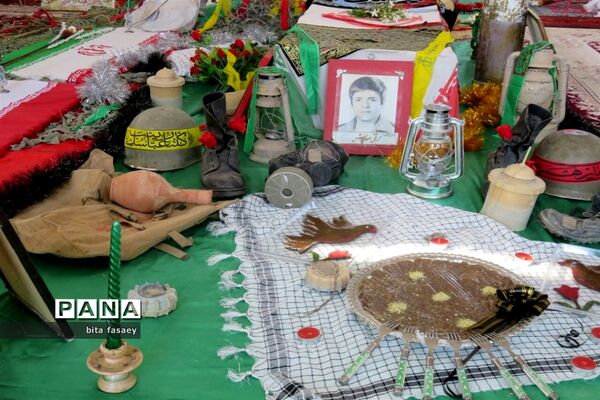 یادواره شهدای دفاع مقدس در نی ریز