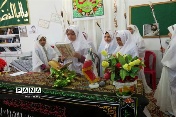 یادواره شهدای دفاع مقدس در نی ریز