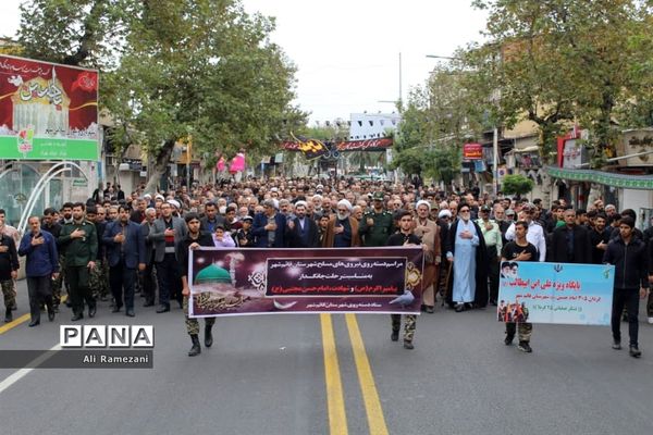 عزاداری سالروز رحلت پیامبر (ص) و امام حسن (ع)