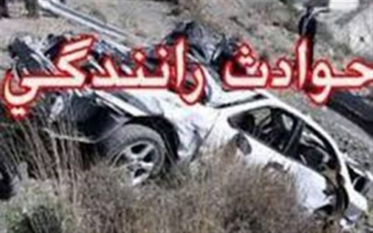واژگونی ۳۰۰ خودرو به خاطر لغزندگی جاده‌ها