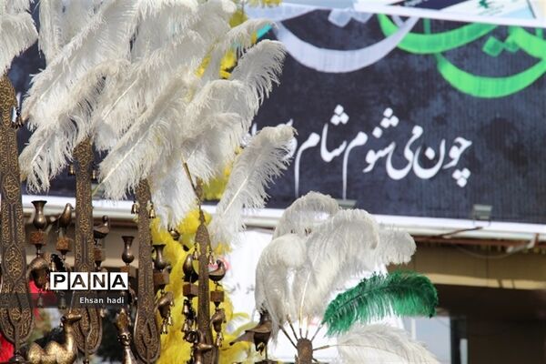 مراسم عزاداری رحلت پیامبر اکرم (ص) و شهادت امام حسن (ع)
