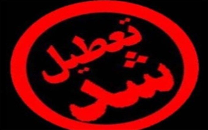 تعطیلی یک واحد بیرون بر غذای غیربهداشتی در مرودشت