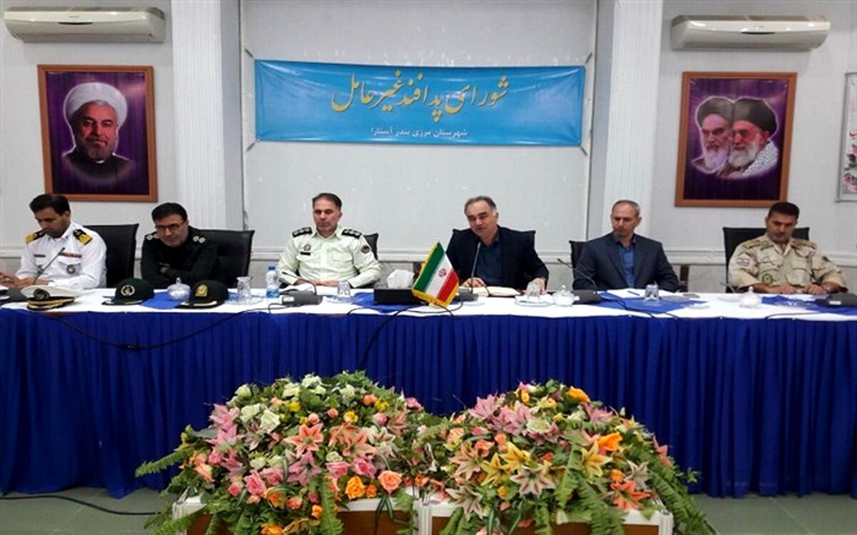 برنامه های بین المللی هفته پدافند غیرعامل در آستارا