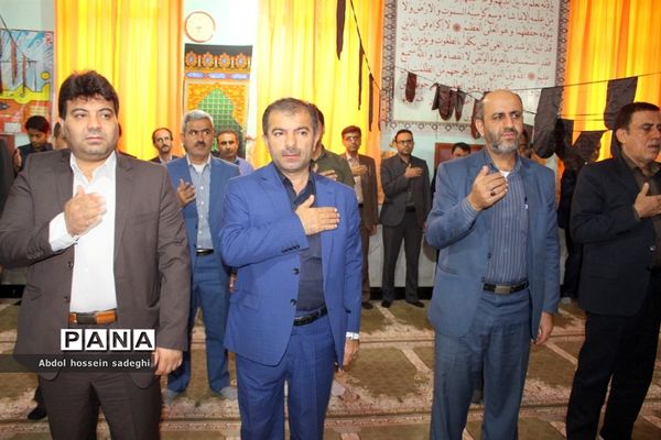 مراسم عزاداری رحلت پیامبر اعظم و شهادت حضرت امام حسن مجتبی(ع) و حضرت امام رضا (ع)در آموزش و پرورش استان بوشهر