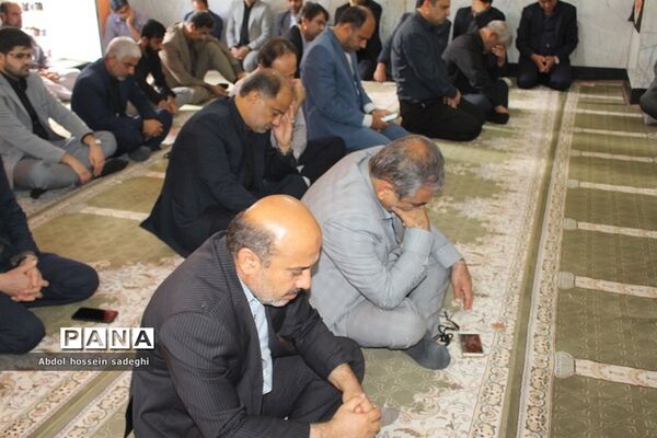مراسم عزاداری رحلت پیامبر اعظم و شهادت حضرت امام حسن مجتبی(ع) و حضرت امام رضا (ع)در آموزش و پرورش استان بوشهر
