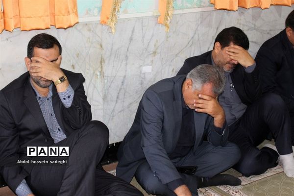 مراسم عزاداری رحلت پیامبر اعظم و شهادت حضرت امام حسن مجتبی(ع) و حضرت امام رضا (ع)در آموزش و پرورش استان بوشهر