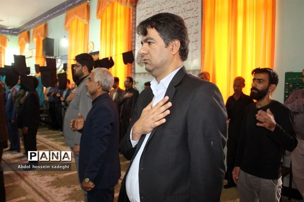 مراسم عزاداری رحلت پیامبر اعظم و شهادت حضرت امام حسن مجتبی(ع) و حضرت امام رضا (ع)در آموزش و پرورش استان بوشهر