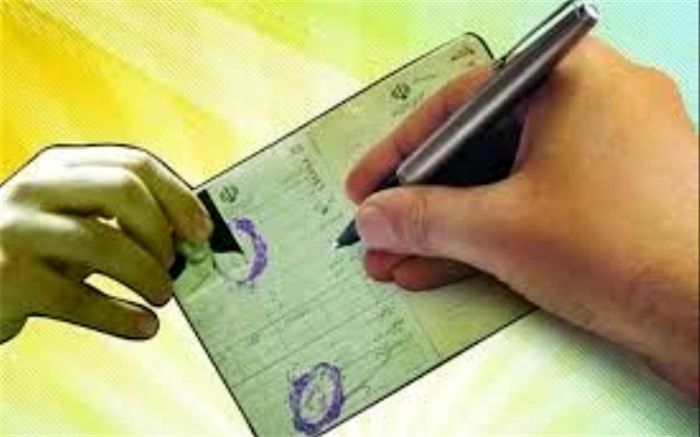 بیش از ۷۶ هزار ایرانی نام‌خانوادگی خود را تغییر دادند