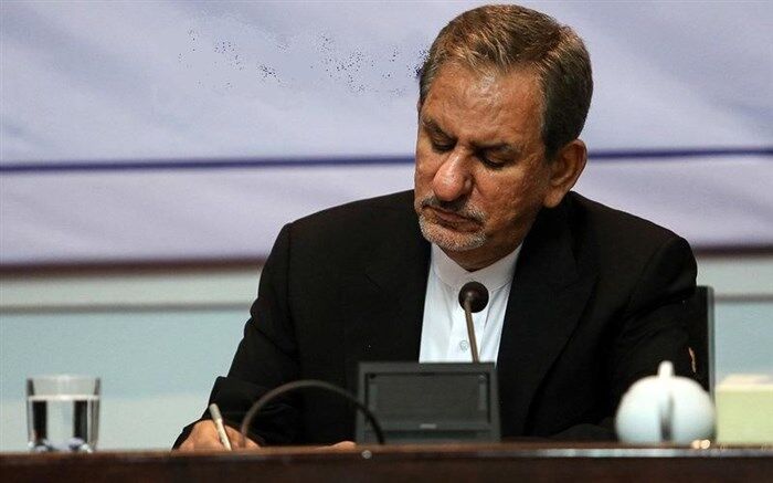 تاکید معاون اول رییس‌جمهور بر حفاظت از آثار تاریخی کشور