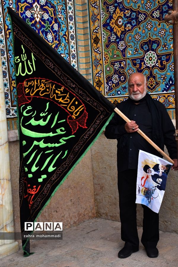عزاداری آخر ماه صفر در شیراز