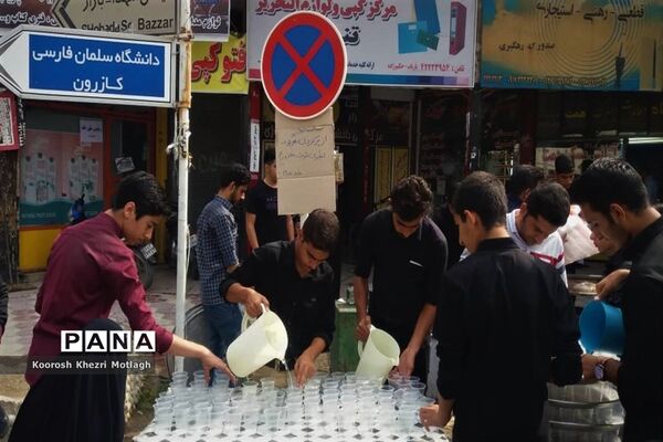 مراسم عزاداری دهه آخر ماه صفر در کازرون