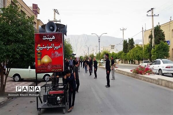 مراسم عزاداری دهه آخر ماه صفر در کازرون