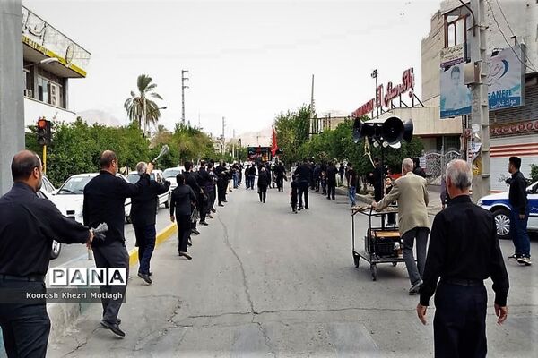 مراسم عزاداری دهه آخر ماه صفر در کازرون