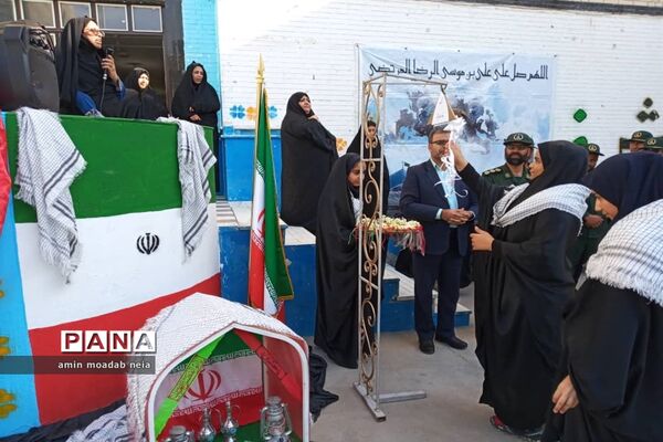 نشست بصیرتی و روشنگری