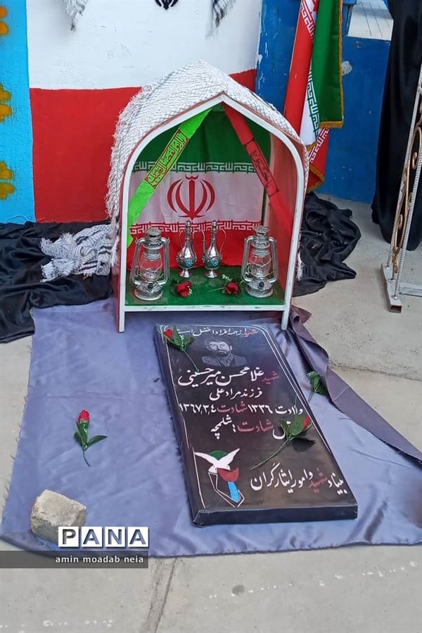 نشست بصیرتی و روشنگری