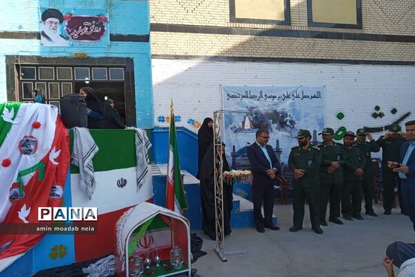 نشست بصیرتی و روشنگری