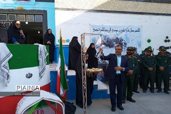 نشست بصیرتی و روشنگری