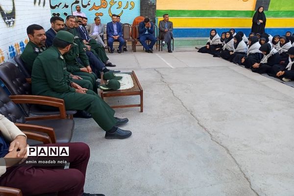 نشست بصیرتی و روشنگری