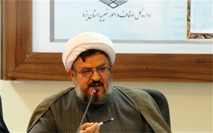 استفاده از ظرفیت وقف برای حفظ محیط زیست