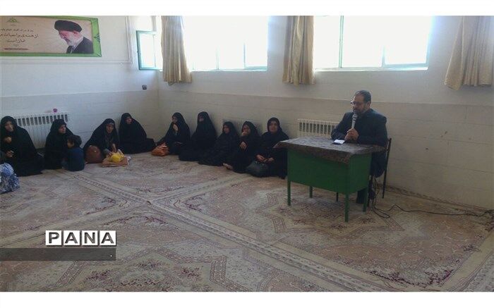 برگزاری جلسه آموزش خانواده در دبستان حضرت قاسم (ع) یزد