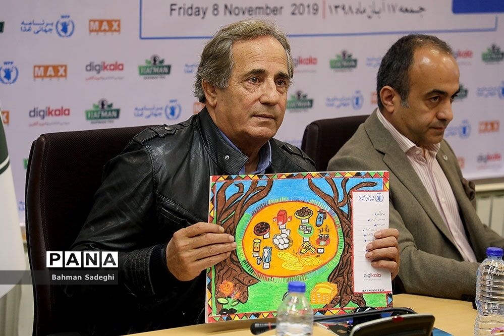 نشست خبری بزرگداشت سی و دومین سال حضور برنامه جهانی غذا در ایران