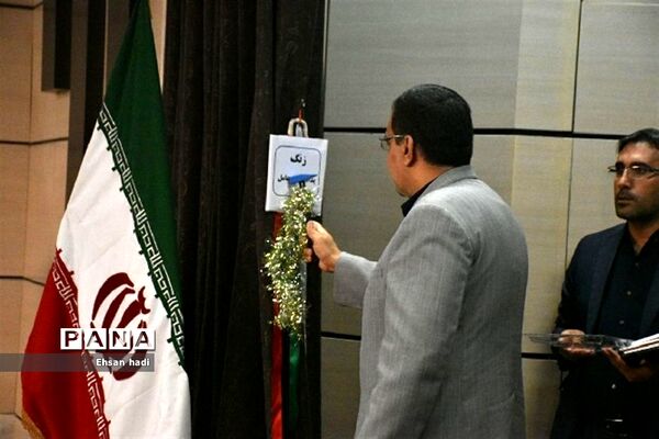 آیین بزرگداشت هفته پدافند غیرعامل در مشهد